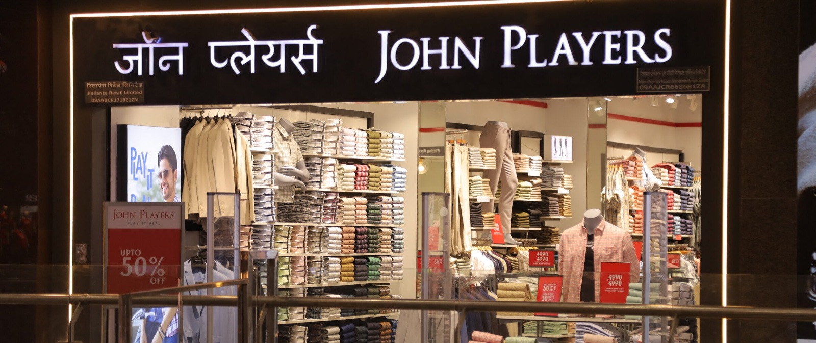 John Players